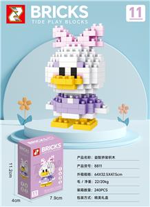 Puzzle - OBL10366079