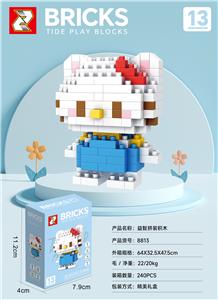 Puzzle - OBL10366080