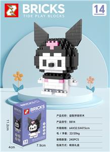 Puzzle - OBL10366081