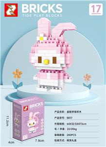 Puzzle - OBL10366083