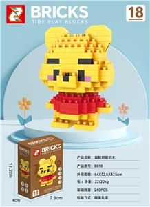 Puzzle - OBL10366084