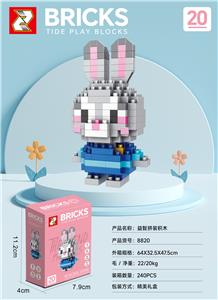 Puzzle - OBL10366086