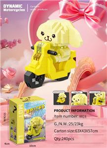 Puzzle - OBL10366090