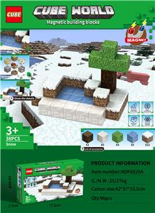 Puzzle - OBL10366093