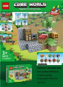 Puzzle - OBL10366094