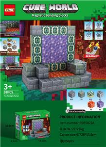 Puzzle - OBL10366095