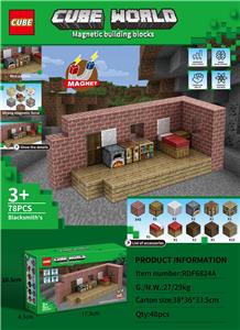 Puzzle - OBL10366097