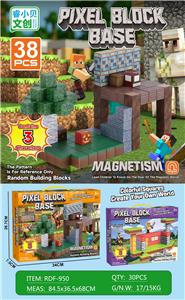 Puzzle - OBL10366098