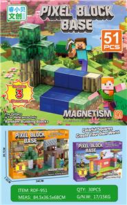 Puzzle - OBL10366099