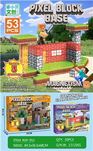 Puzzle - OBL10366100