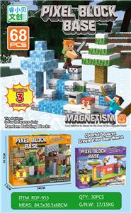 Puzzle - OBL10366101