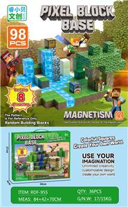 Puzzle - OBL10366103