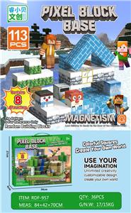 Puzzle - OBL10366105