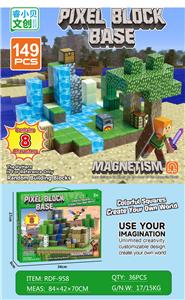 Puzzle - OBL10366106