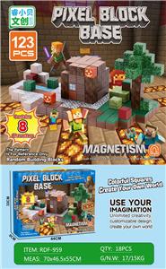 Puzzle - OBL10366107