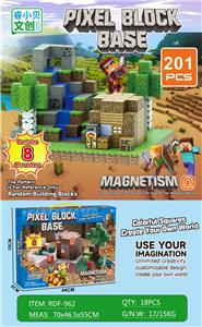 Puzzle - OBL10366110