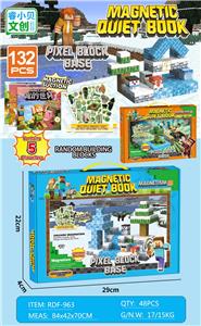 Puzzle - OBL10366121