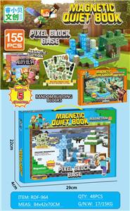 Puzzle - OBL10366122