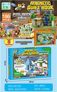 Puzzle - OBL10366123