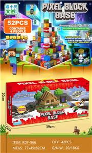 Puzzle - OBL10366124