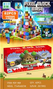 Puzzle - OBL10366126