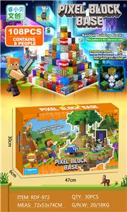 Puzzle - OBL10366130