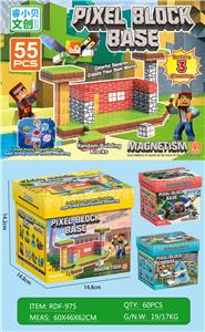 Puzzle - OBL10366133