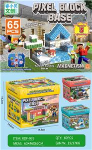 Puzzle - OBL10366134