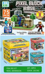 Puzzle - OBL10366135