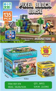 Puzzle - OBL10366136