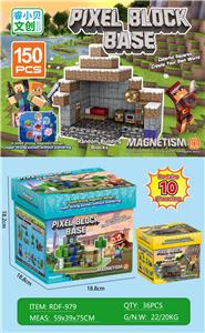 Puzzle - OBL10366137