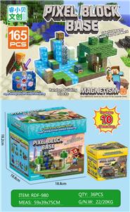 Puzzle - OBL10366138