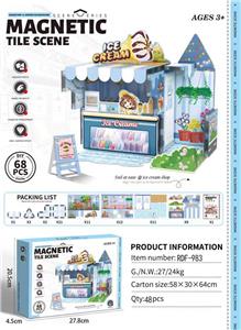 Puzzle - OBL10366141