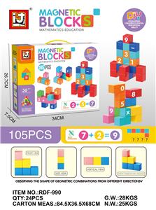 Puzzle - OBL10366148