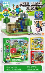 Puzzle - OBL10366153