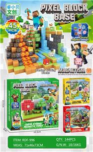 Puzzle - OBL10366154