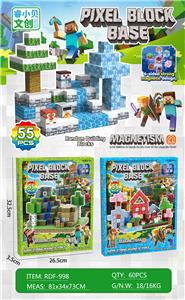 Puzzle - OBL10366156