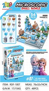 Puzzle - OBL10366161