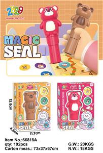 印章贴贴乐/暴富巴巴熊 - OBL10366179