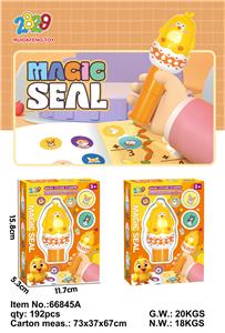 啵啵鸡印章贴贴乐（内含书本，40张贴纸） - OBL10366181