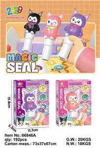 美雅多印章贴贴乐（内含书本，40张贴纸） - OBL10366182