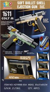 1911柯尔特抛壳枪 - OBL10366186