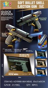 格洛克抛壳枪 - OBL10366187