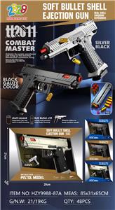 TT2011战斗大师抛壳枪 - OBL10366188