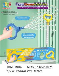 BUBBLE SET - OBL10366195