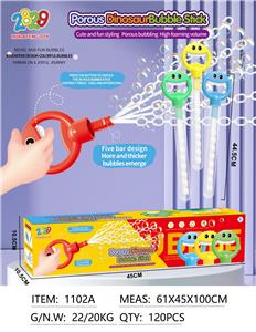 BUBBLE SET - OBL10366196