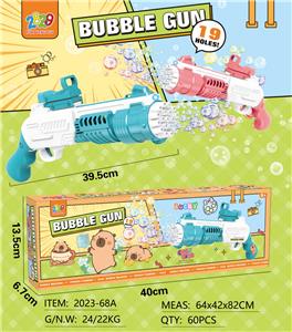 BUBBLE SET - OBL10366202