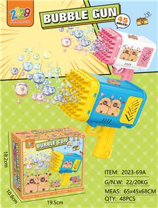 BUBBLE SET - OBL10366203