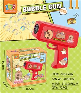 BUBBLE SET - OBL10366204