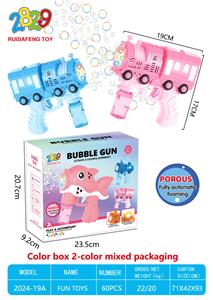 BUBBLE SET - OBL10366206
